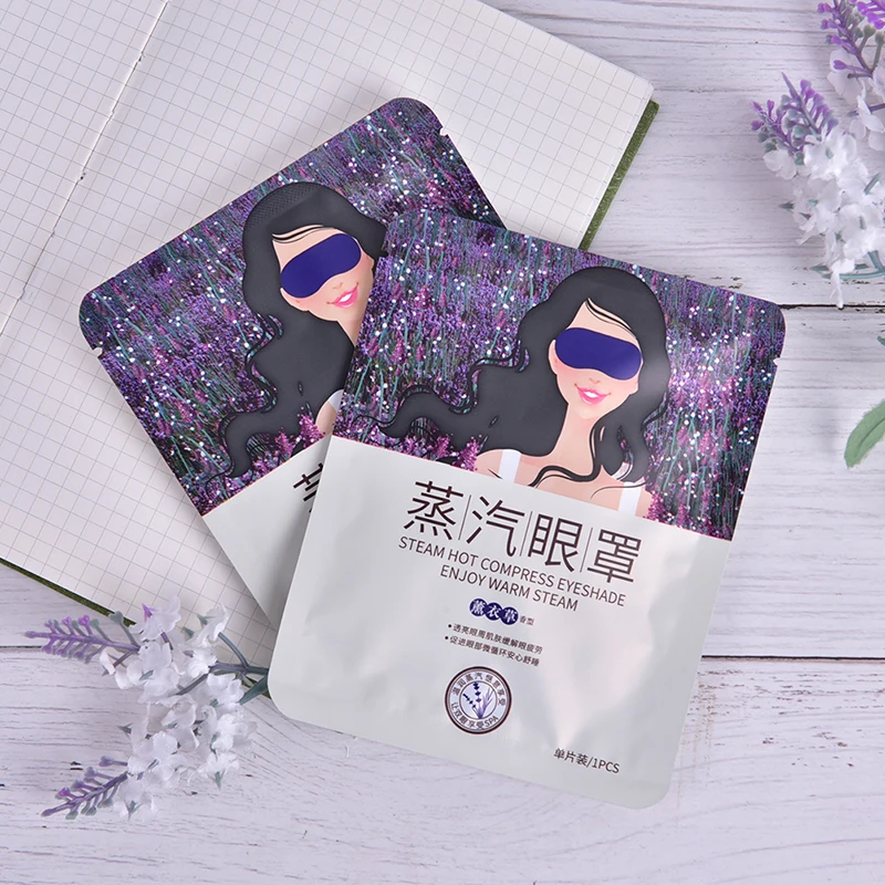 5pcs Lavender Oil Steam Eye Mask Care Sleep Patches Patch Skin Bags Fine Line Wrinkles Anti Aging | Красота и здоровье