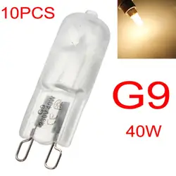 10pcs G9 Halogen Light Bulbs Capsule 240V 24/40/60W Frosted Dimmable Lighting Lamp Warm White 3000K 400 Lumen for Home Bedroom