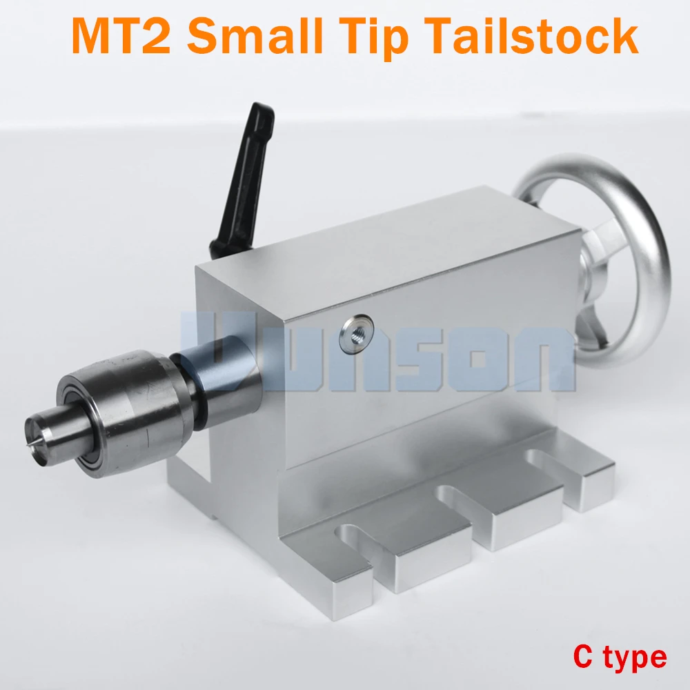 MT2 tailstock C type update 001 ali