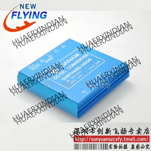 

Brand new original DHP048D-0505