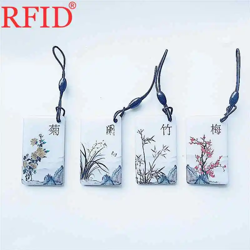 ID 125 кГц EM4100 только для чтения брелки в китайском стиле жетон RFID брелок карта