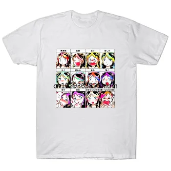 

T Shirt Maglia Lamu La Ragazza Dello Spazio Urusei Yatsura Cartone Anni 80 1