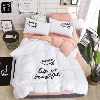 

4Pcs/Set Solid Bed Sheet Pillowcase & Duvet Cover Sets 10 Style Text Bedding Set Love Towel embroidery Home Bed Set Textile