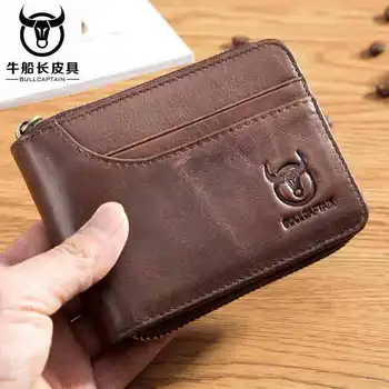 

Captain Cow leather short cross-section first layer cowhide wallet casual change driving certificate multi-function wallet