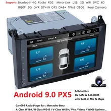 4G ram 64G rom Android 9,0 Mercedes Benz B200 A B Class W169 W245 Viano Vito W639 Sprint автомобильный радиоприемник нет DVD плеер gps головное устройство Bluetooth Wifi USB RDS камера зеркальное соединение DSP ips PX5