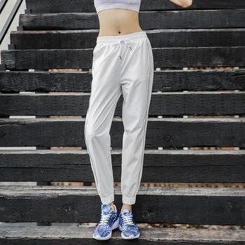 

Athletic Pants Female Summer Thin Quick-Dry Closing Loose-Fit Breathable Training Casual Gymnastic Pants Pants