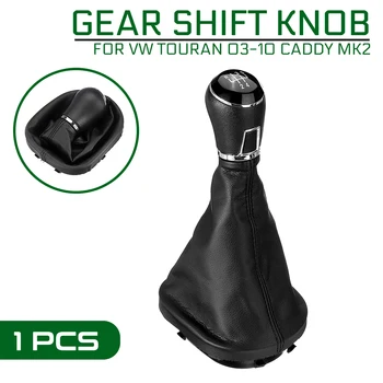 

For VW Touran 2003-2010 Caddy MK2 2004 2005 2006 2007 2008 2009 Unique Stylish 5/6 Speed Gear Shift Knob Gearstick Gaiter Boot