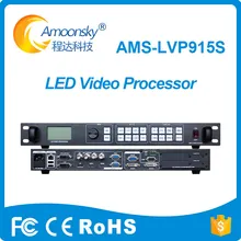 popular full color led display video processor lvp915s sdi seamless switcher compare novastar vx4s vx5s led wall controller