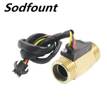 Датчик расхода G1/" DN15 медный Холла Датчик расхода жидкости воды реле расхода