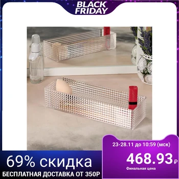 

Organizer for manicure / beauty supplies, 25 × 8 × 5.5 cm, transparent