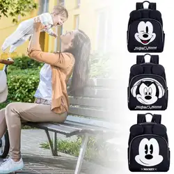 Disney Микки детские пеленки сумка водонепроницаемый рюкзак на молнии многофункциональная сумка для мам коляска сумка большой емкости