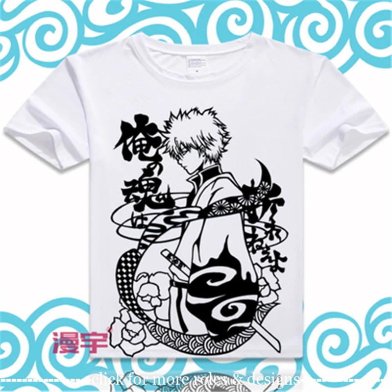 

Gin Tama Gintama Gintoki Sakata Shinpachi Shimura Kagura Cosplay Costume Cloth Adult Kids Child Short Sleeve T Shirt T-shirt