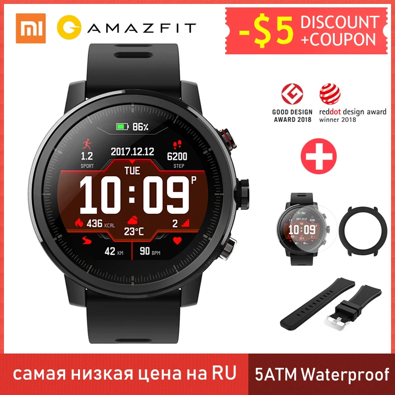 amazfit ppg