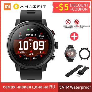 smartwatch with onboard music