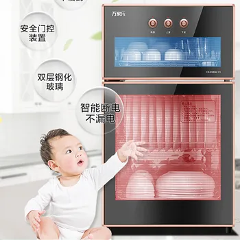 

220V Disinfection Cabinet Household Small Commercial Use Cupboard Kitchen Desktop Tableware Hotel Fully Automatic