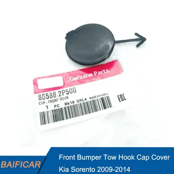 

Baificar Brand New Genuine Front Rear Bumper Tow Hook Cap Cover 86588 2P500 For Kia Sorento 2009-2014