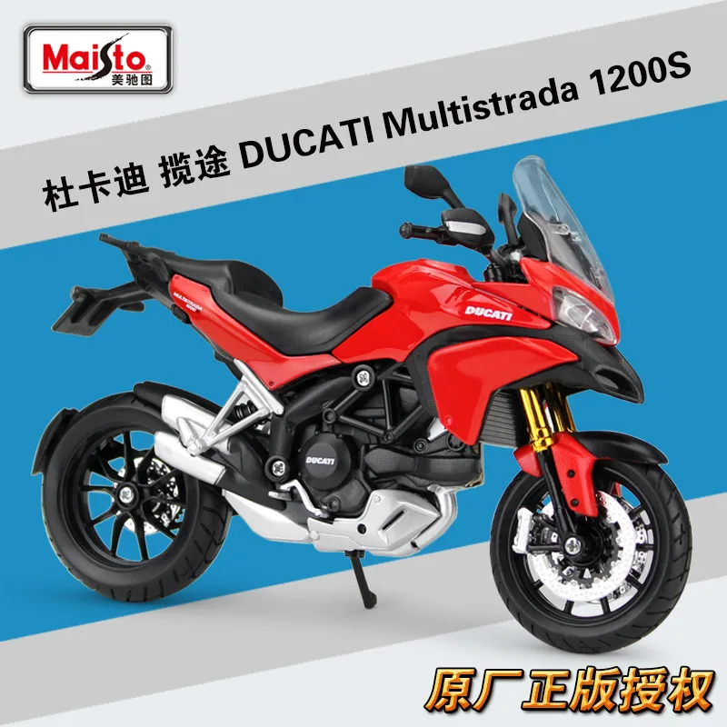 Maisto 1:12 Ducati Multistrada 1200S Red Diecast Alloy Motorcycle Model Toy