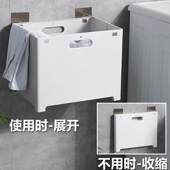 

Bathroom Bathroom Bathroom Clothes Storage Artifact Storage Rack Washing Machine Shelf Supplies