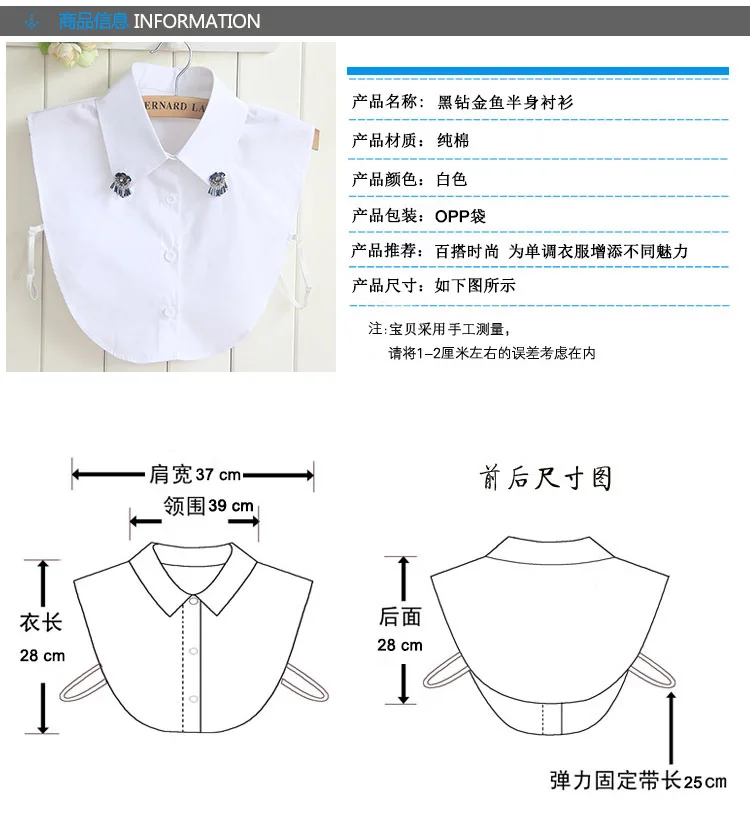 JL0149A-b1