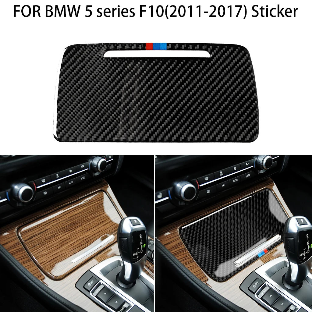 Украшение для интерьера автомобиля из углеродного волокна подходит BMW 5 серии F10