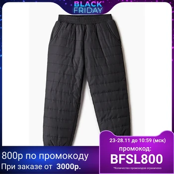 

Insulated pants Baon BK090506