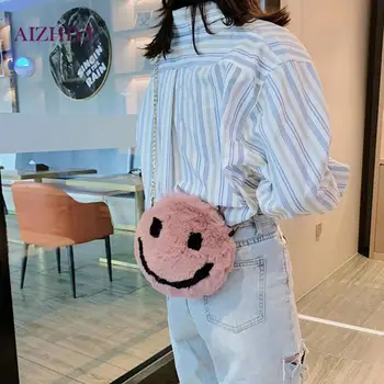 

Female Casuall Round Plush Messenger Bags Women Lovely Smile Chain Small Shoulder Handbag Leisure Crossbody Bags