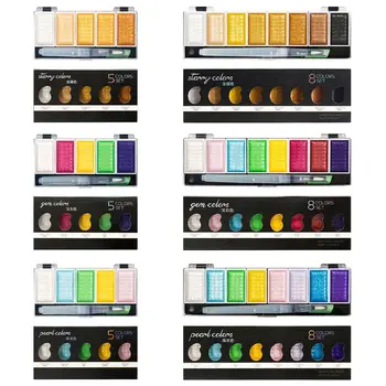 

5/8 Colors Solid Water Color Metallic Gold Pigment Paint With Brush For Artist Painting Watercolors Art Supplies Drawing Brush