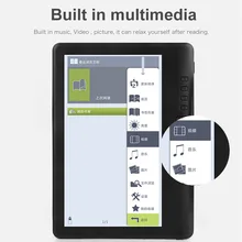 2021 leitor de e-book 7 polegadas tft tela colorida com vídeo de música embutido e leitor de livro eletrônico de imagem