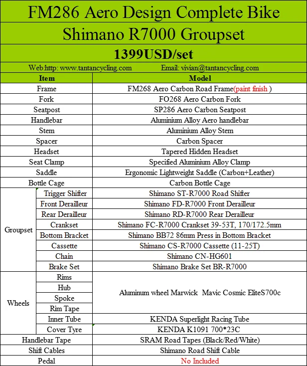 QQ图片20201013172102