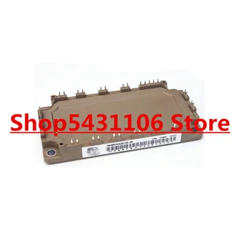 

New&origina 7MBR50SB120-50 1200V 50A 7MBR50SB12050 7MBR50SB120 IN STOCK