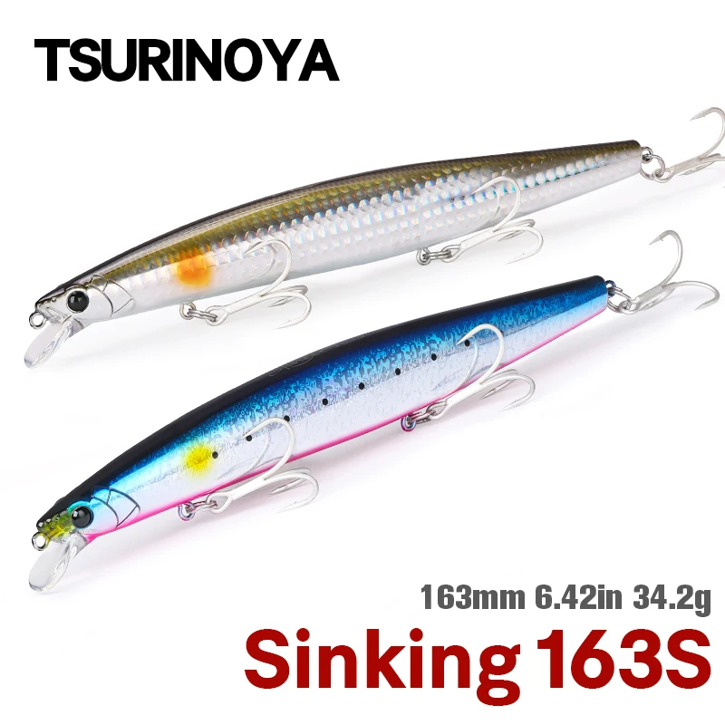 TSURINOYA 163S ультра длинное литье погружающееся в соленую воду Minnow STINGER 163 мм 34 2 г