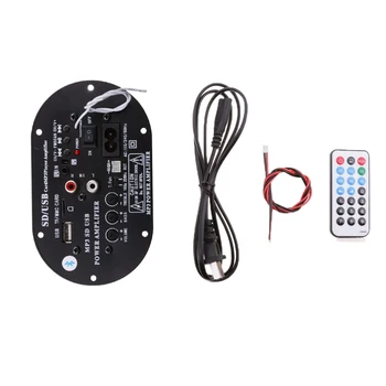 

MP3 Speaker Player FM Radio Receiver Support Various Audio Formats