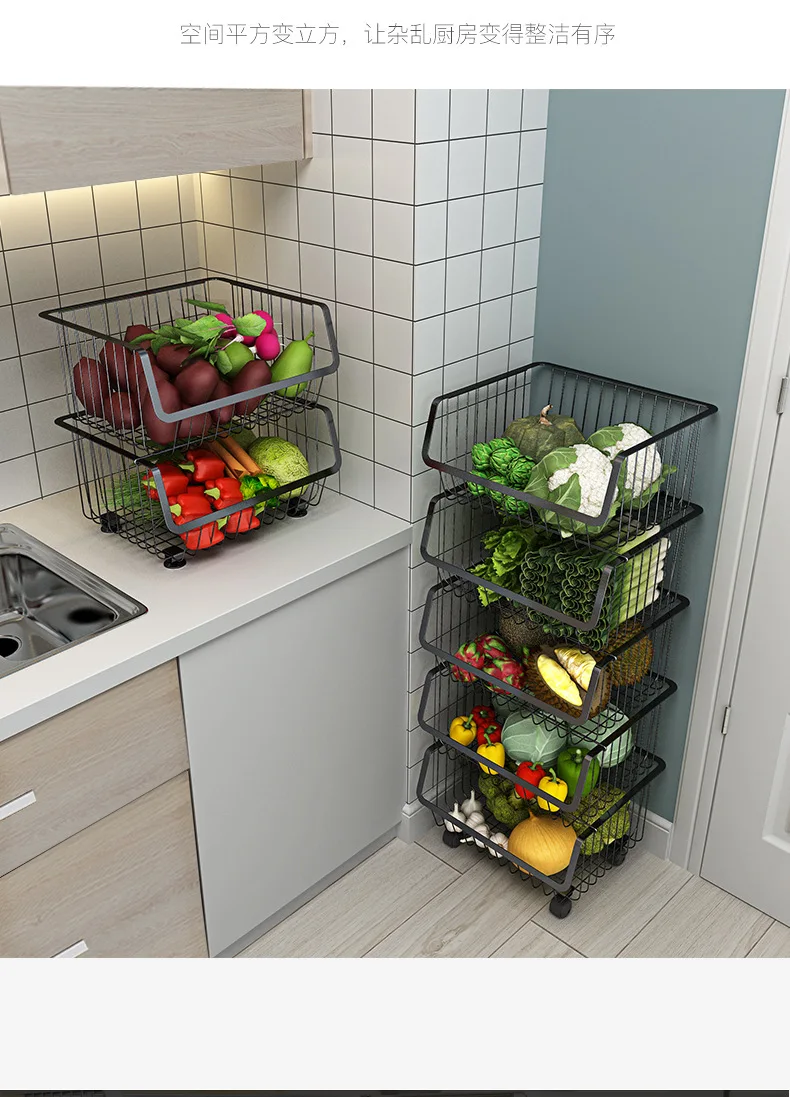 Кухонные металлические стеллажи и держатели, стеллажи для овощей и фруктов с колесами, корзина для домашнего пола, многослойное кухонное хранение и организация