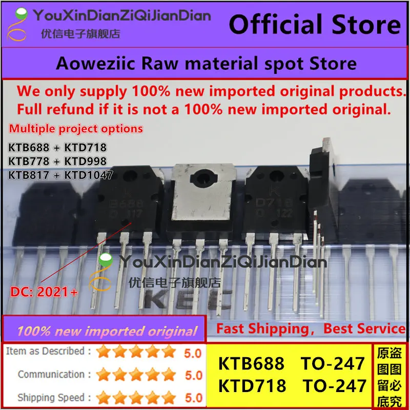 30pair-lot-100-new-imported-original-ktb688-ktd718-b688-d718-ktb817-ktd1047-b817-d1047-ktb778-ktd998-b778-d998-to-247-amplifier