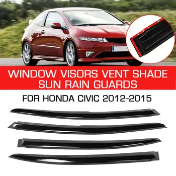 

New 4pcs Window Visor Shade Rain Guard Sun Shade Window Visors Rain Shade Shelter For HondaCivic 2012-2015