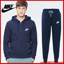 cheap nike jogging suits for mens