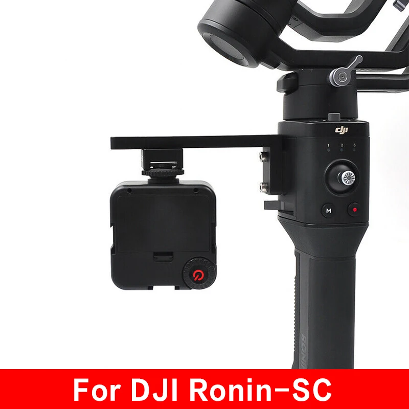 

STARTRC Ronin SC Adapter Extended Longboard Sets For DJI Ronin SC Accessories