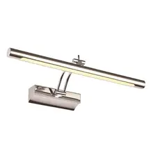 Подсветка для картин Kink Light 6438-3,02 Проекция 6438302