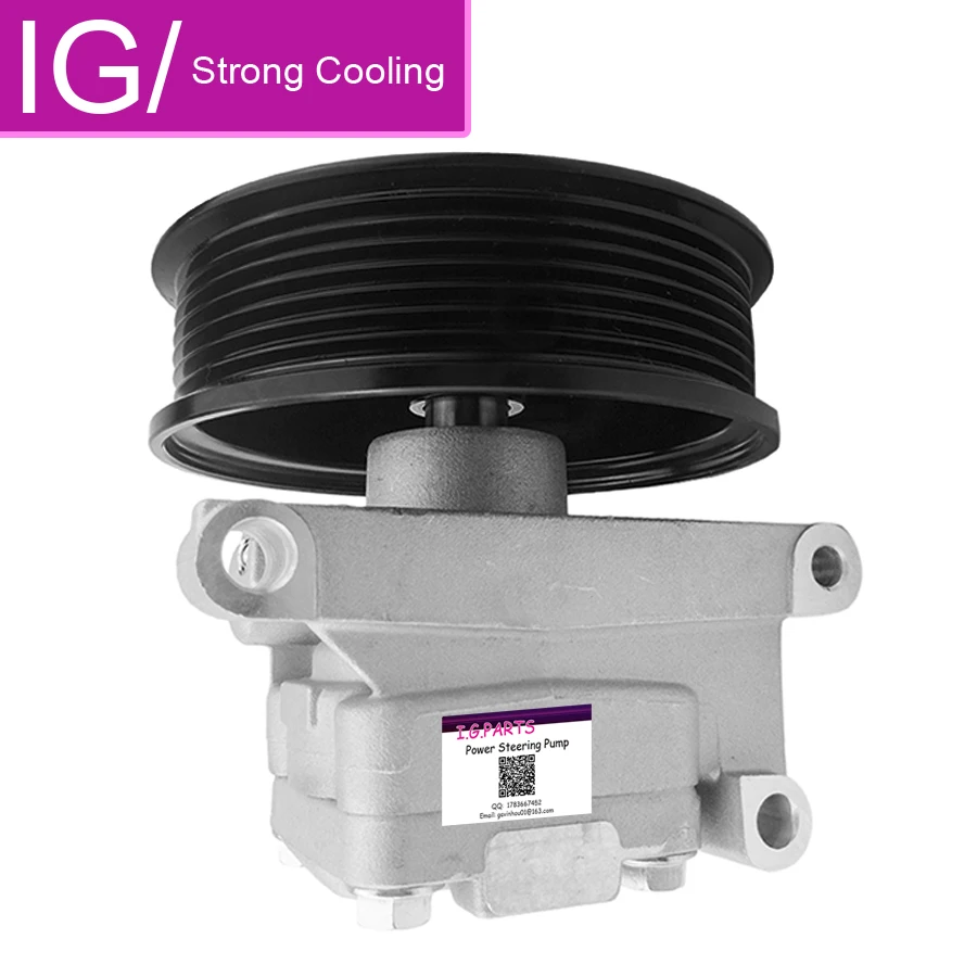 FOR Power steering pump For Ford Ranger 2014 Mazda BT50 UC2A 32 650A