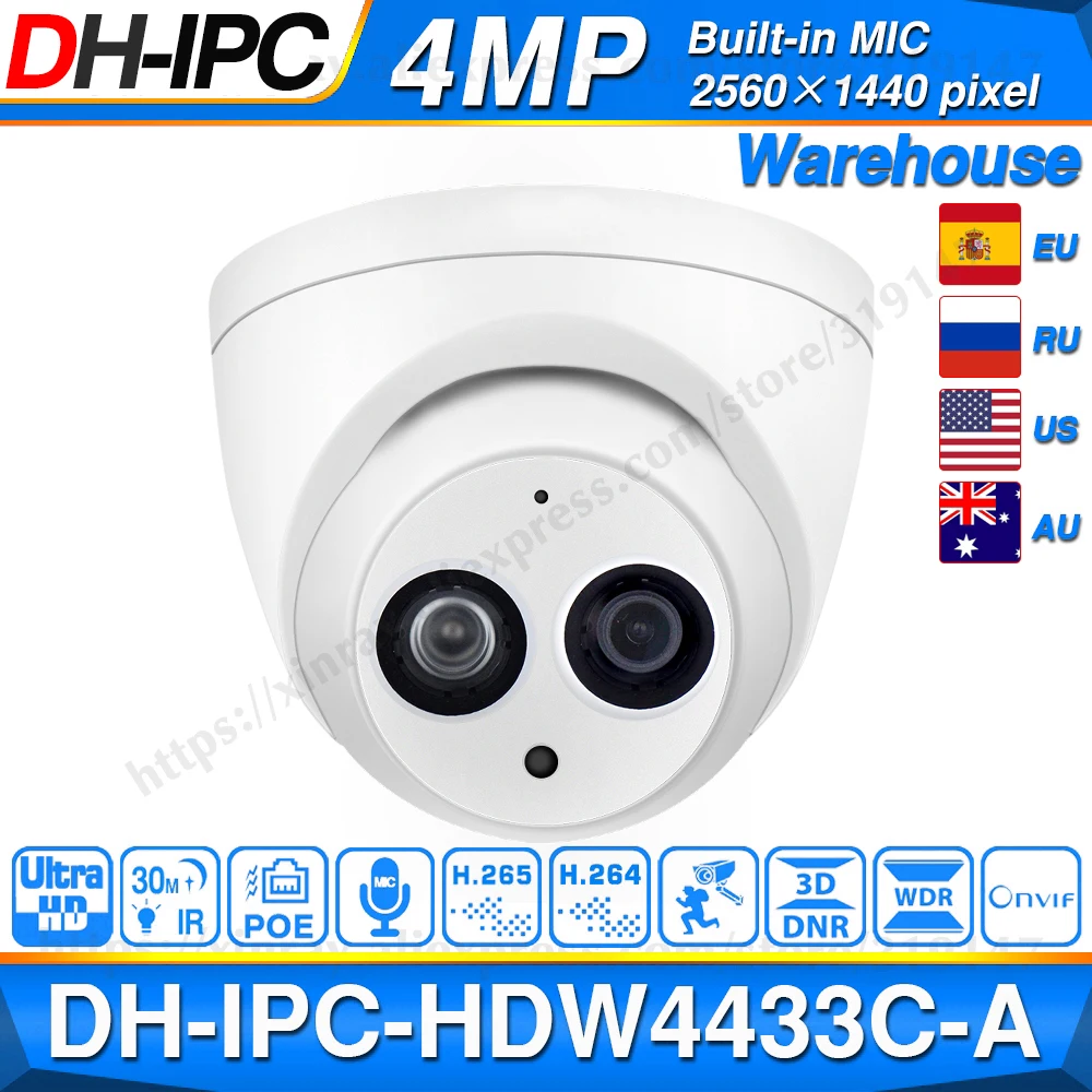 Dahua IPC HDW4433C A 4 МП HD POE сетевая ИК Мини купольная ip камера Starlight Встроенная