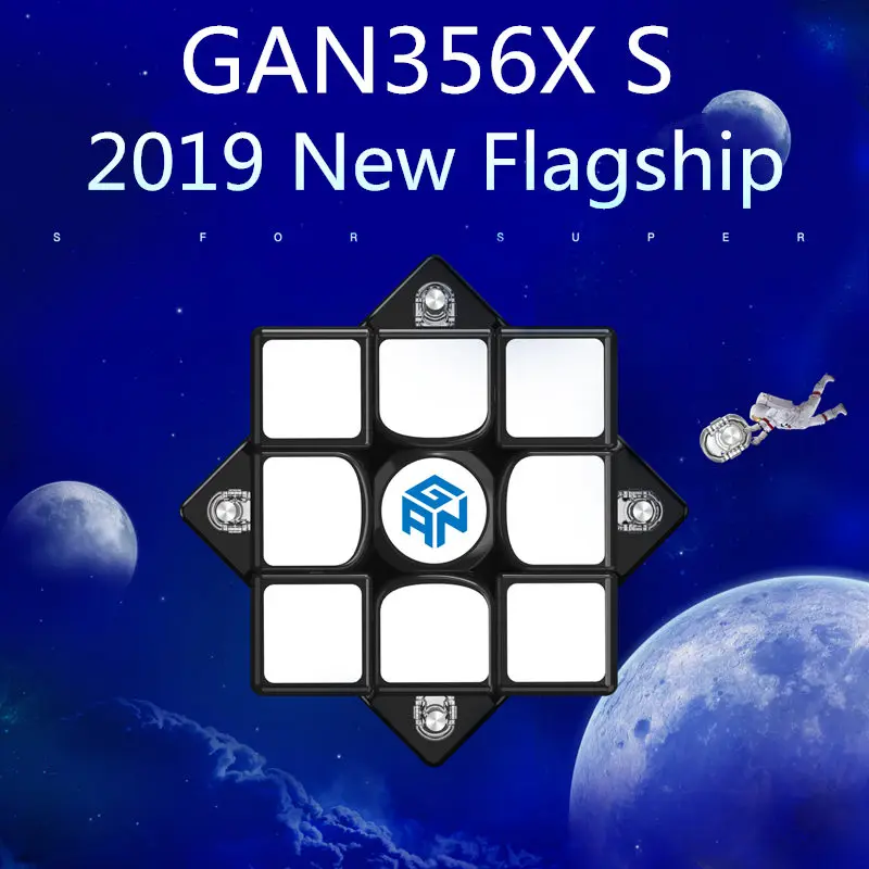 Goede Nieuwe GAN356X S Magnetische 3x3x3 Magic Speed Cube Stickerloze Professionele GAN356 X S Magneten Puzzel Cubes voor Concurrentie GAN356 XS