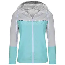 Женские Лоскутные тонкие облегающие костюмы с длинным рукавом, с капюшоном, на молнии, повседневное спортивное пальто, женские куртки для бега на открытом воздухе, мода