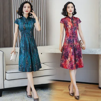 

Oversize 4XL Novelty Short Chinese Formal Dress Chinese Style Women Mandarin Collar Qipao Vintage Elegant Lady Aodai Cheongsam