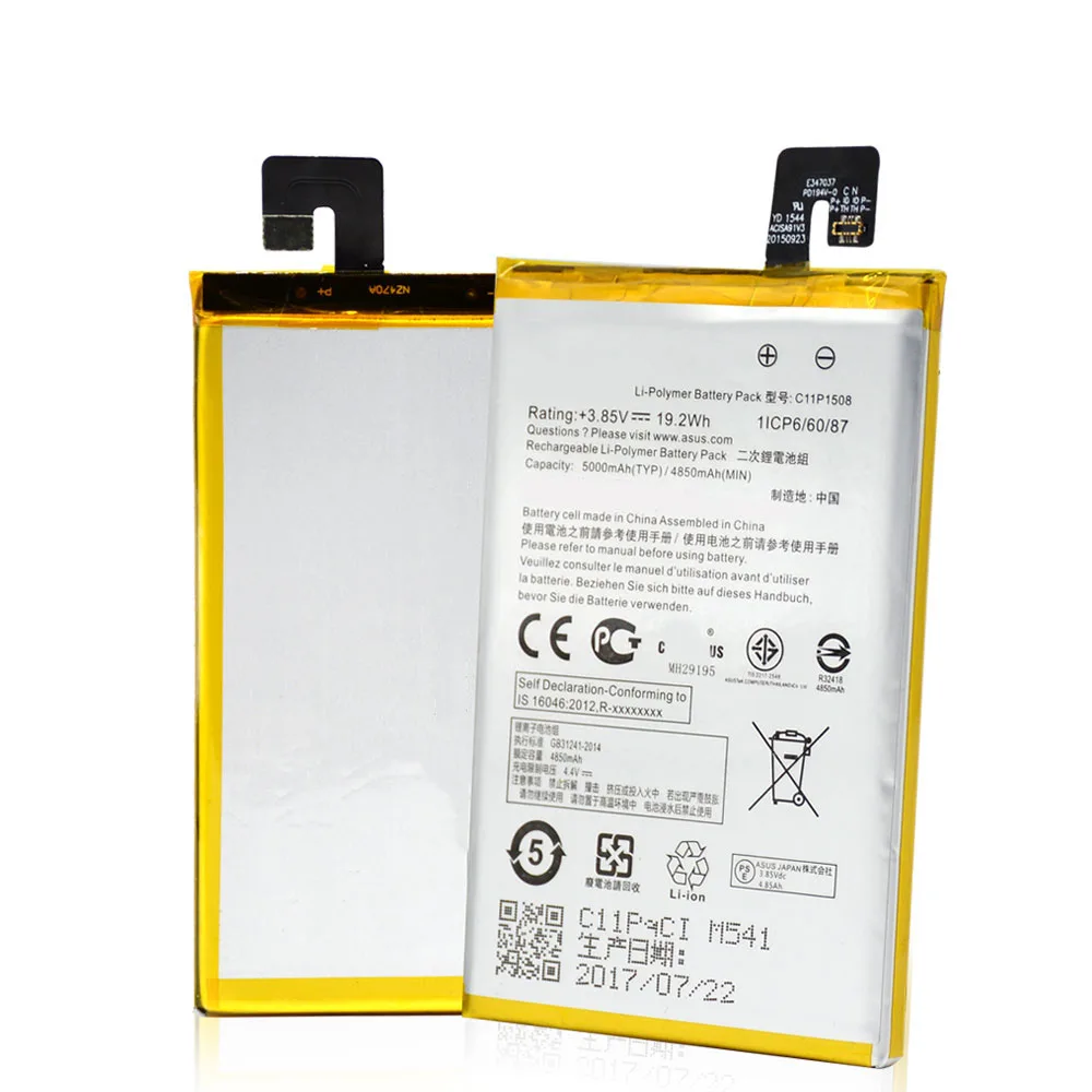 QrxPower Замена Батарея 5000 мА/ч, C11P1508 для ASUS zonfone Max ZC550KL Z010AD Z010D Z010DA