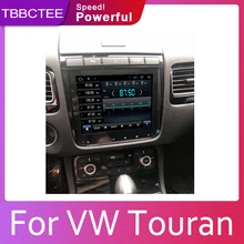 Автомобильная система Android ЖК-экран для Volkswagen VW Touran 2011 2012 2013 автомобильный Радио плеер gps навигация WiFi