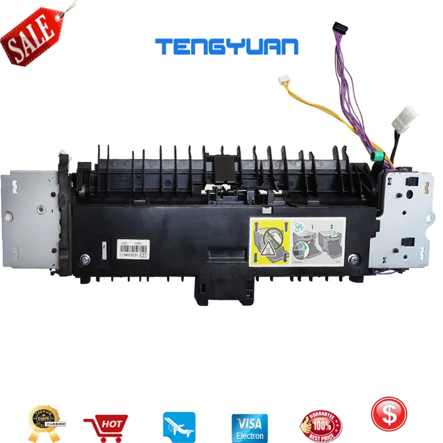 HP2025定影组件16