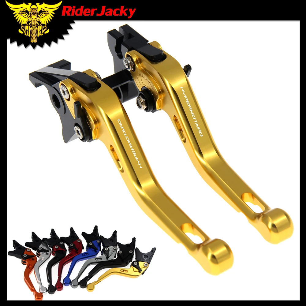 Короткие 2-пальцевые рычаги тормозной муфты мотоцикла для Ducati HYPERMOTARD 939 / Strada Короткие только со складными рукоятками
