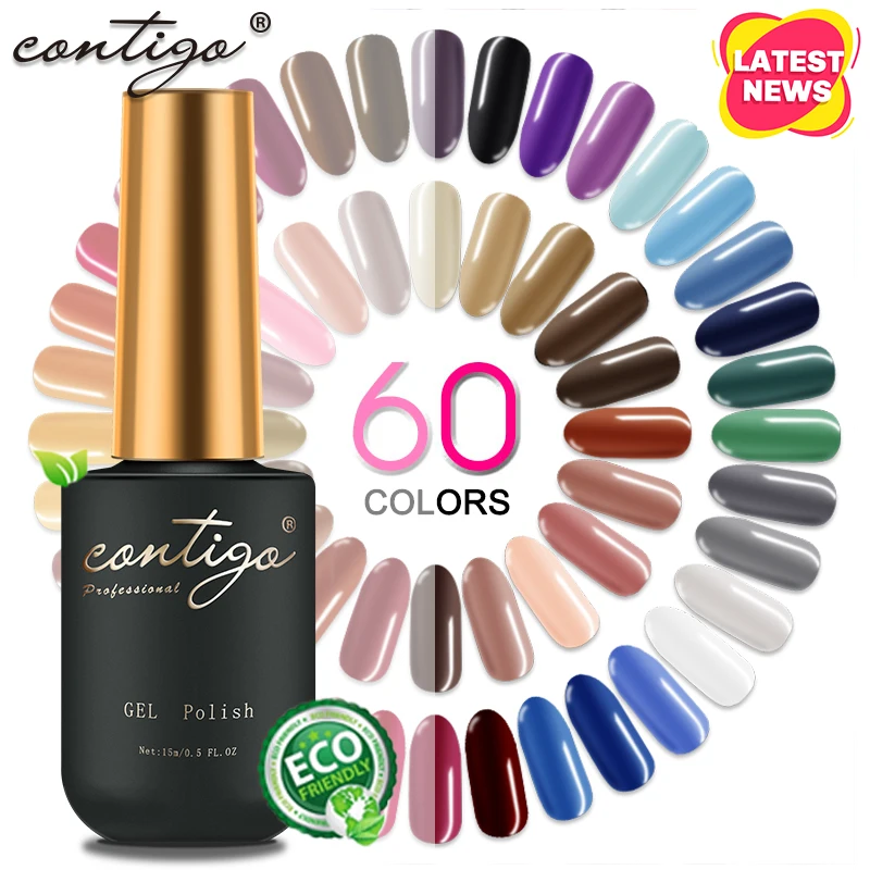 Гель-лак для ногтей с полуперманентным УФ-излучением CONTIGO горячая Распродажа 15 мл
