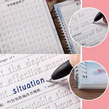 Английский Hengshui стиль каллиграфии копировальная Книга многоразовые паз многократного письма для детей студентов