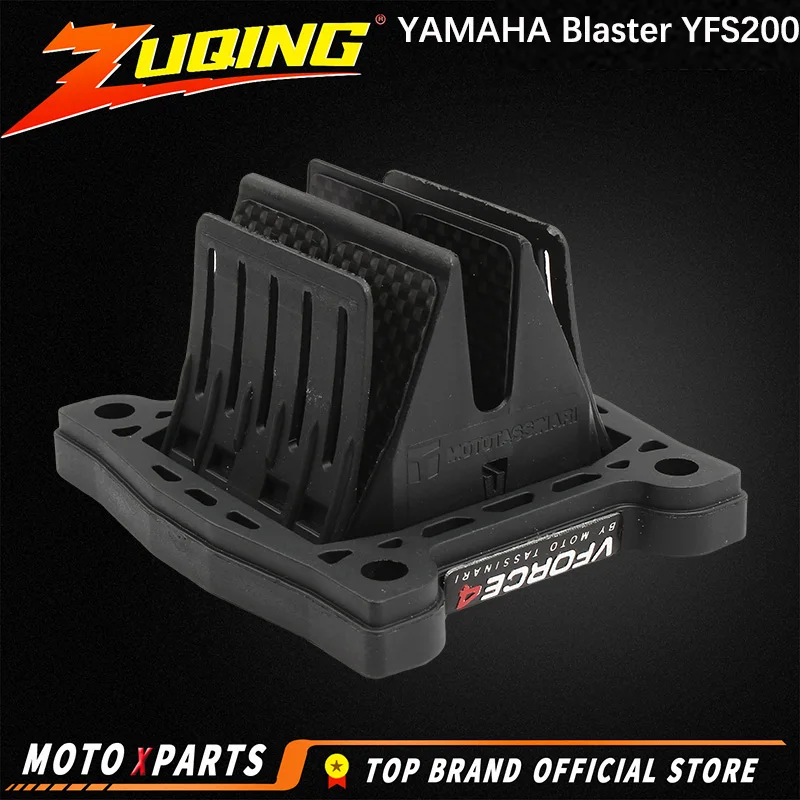 Тростниковая система V Force 4145 для VForce 4 YAMAHA Blaster ATV V4145 YFS200 и DT 200R | Автомобили